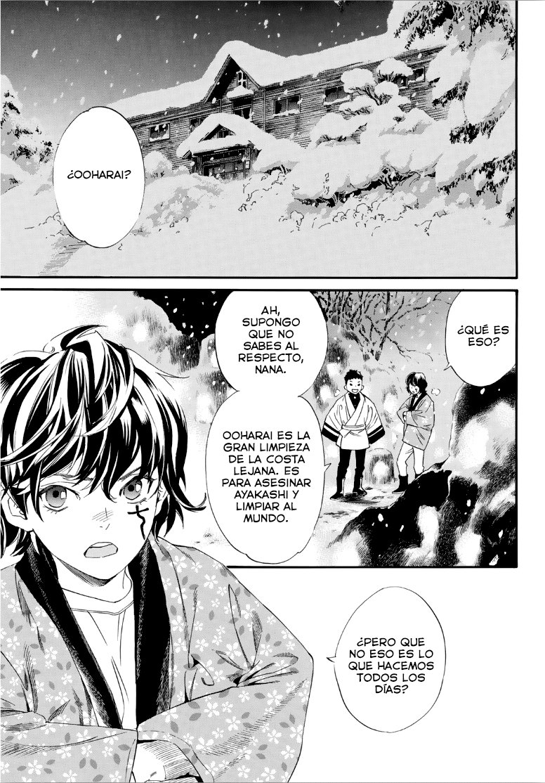 Read Noragami ES Manga Online