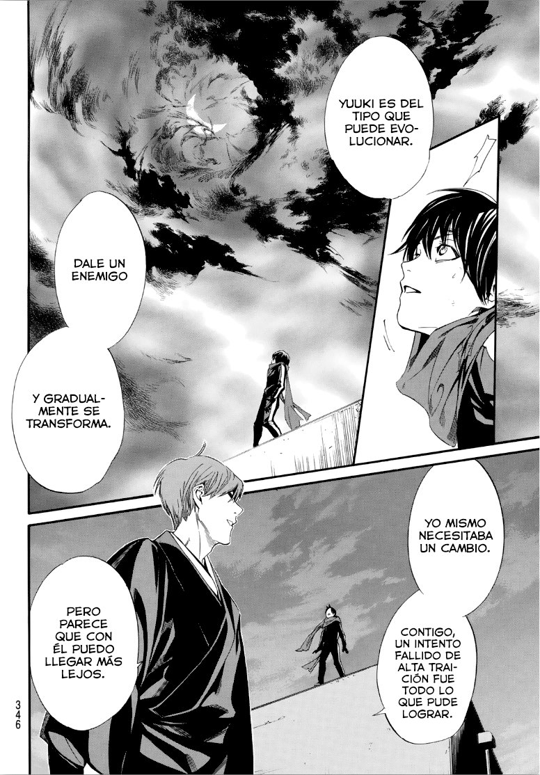 Read Noragami ES Manga Online