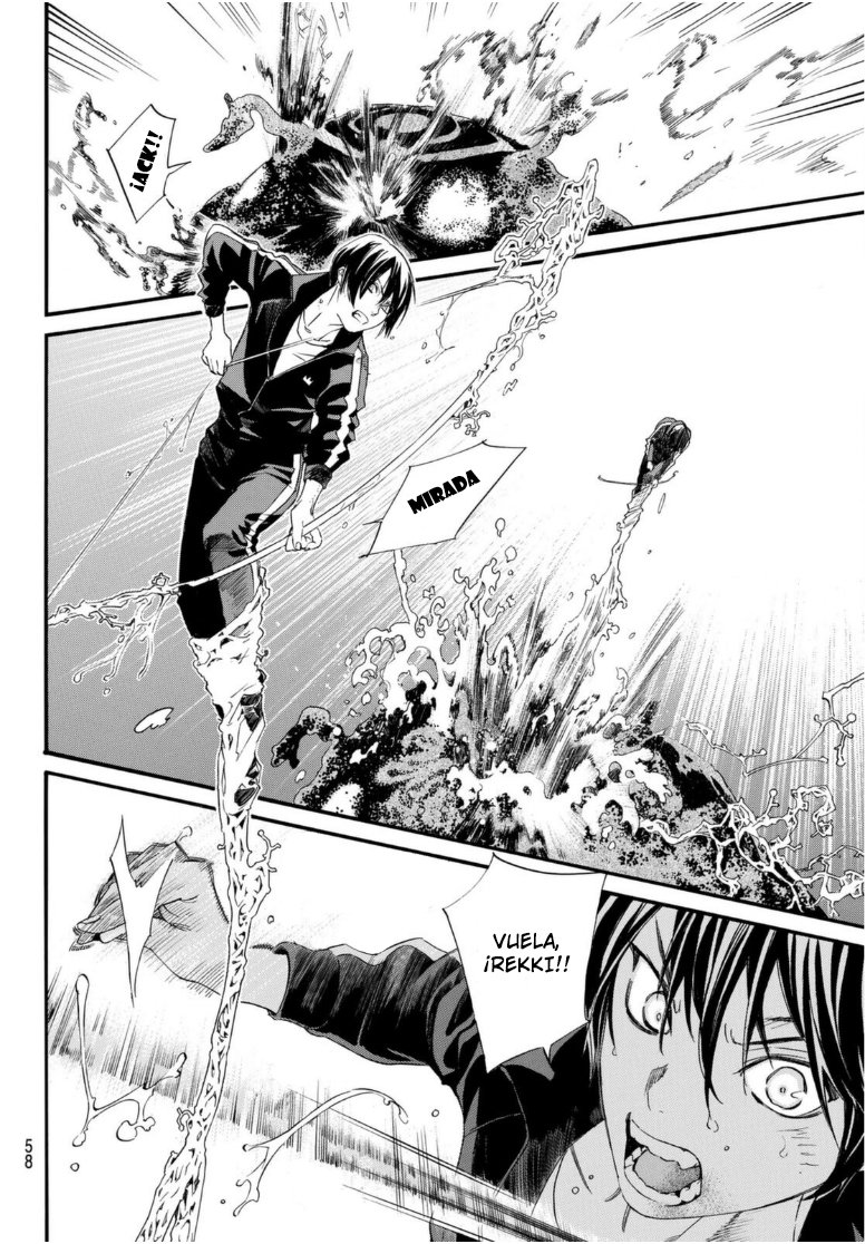 Read Noragami ES Manga Online