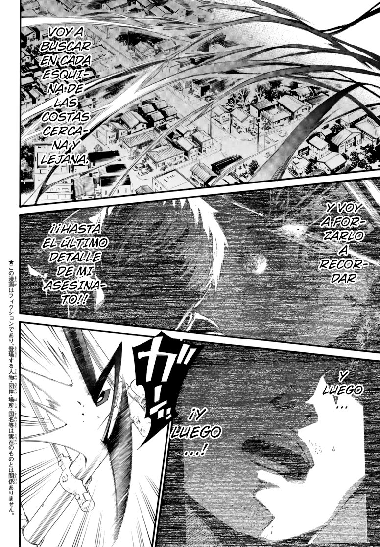 Read Noragami ES Manga Online
