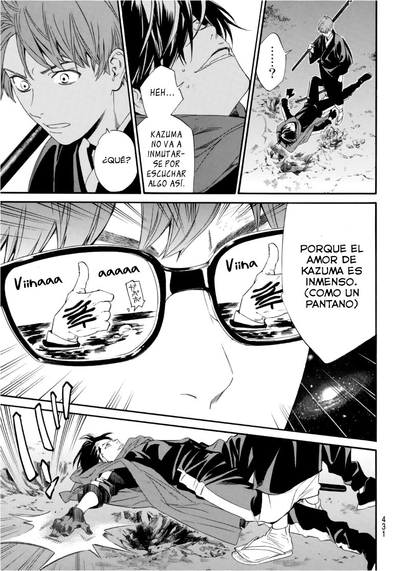 Read Noragami ES Manga Online