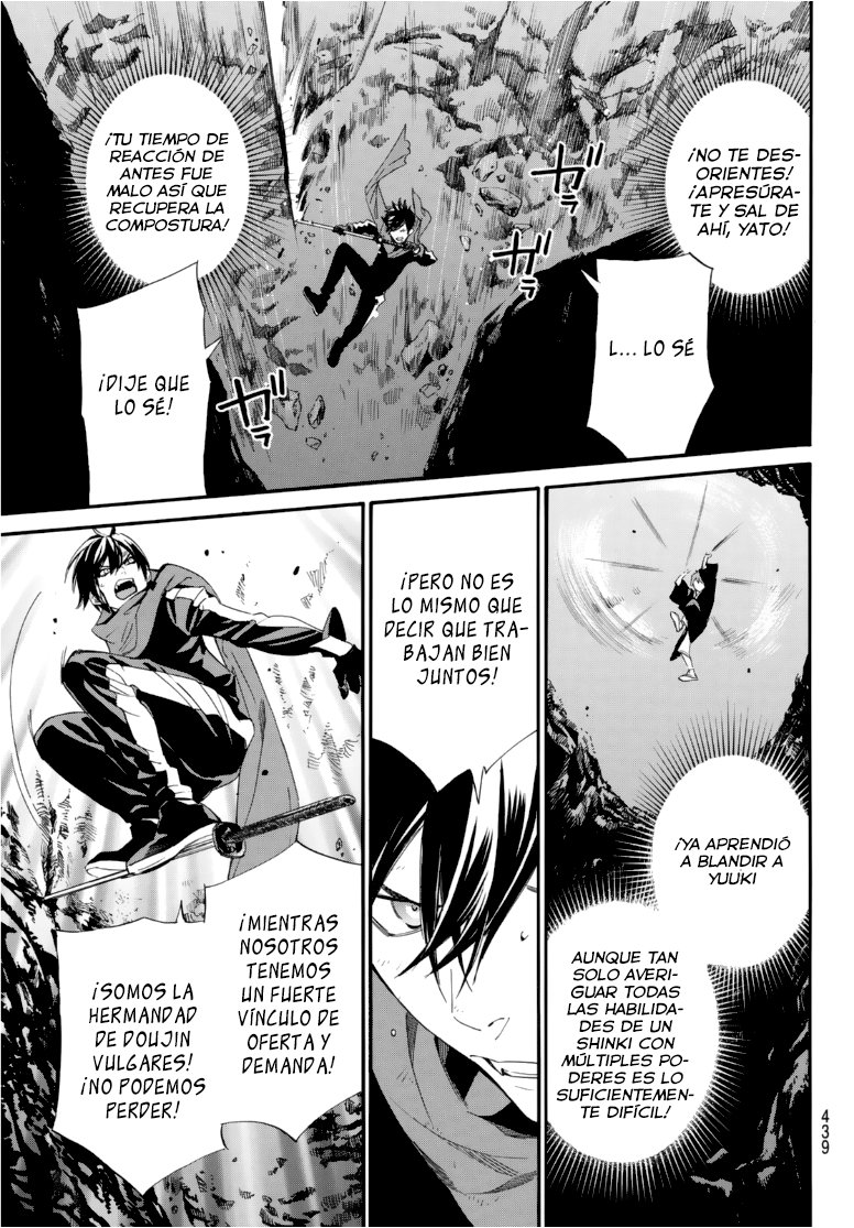 Read Noragami ES Manga Online