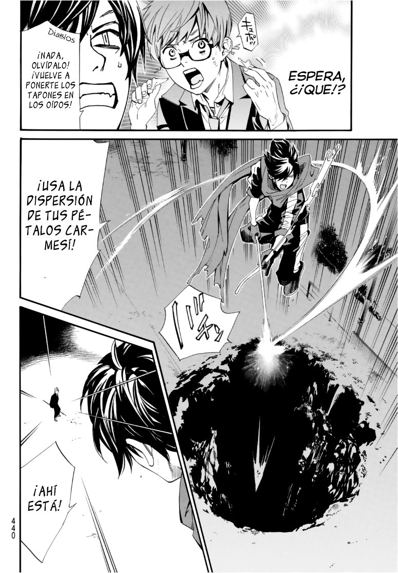 Read Noragami ES Manga Online