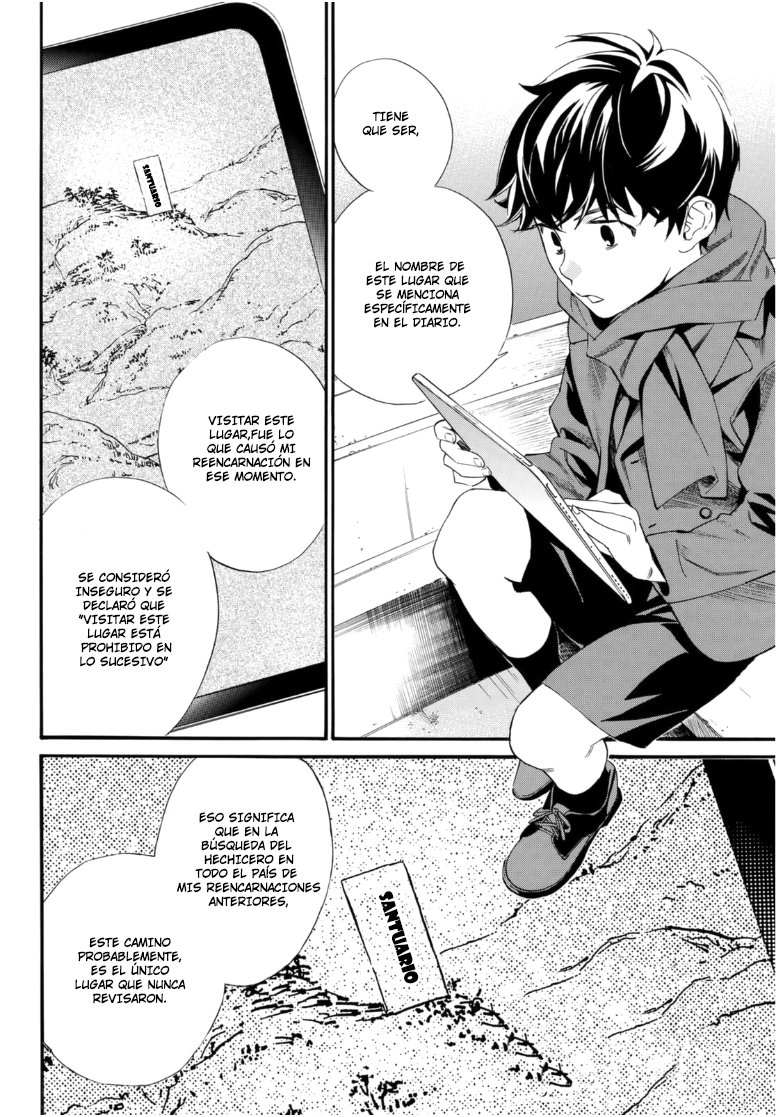 Read Noragami ES Manga Online