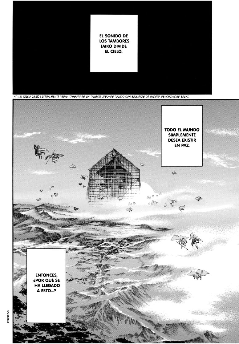 Read Noragami ES Manga Online