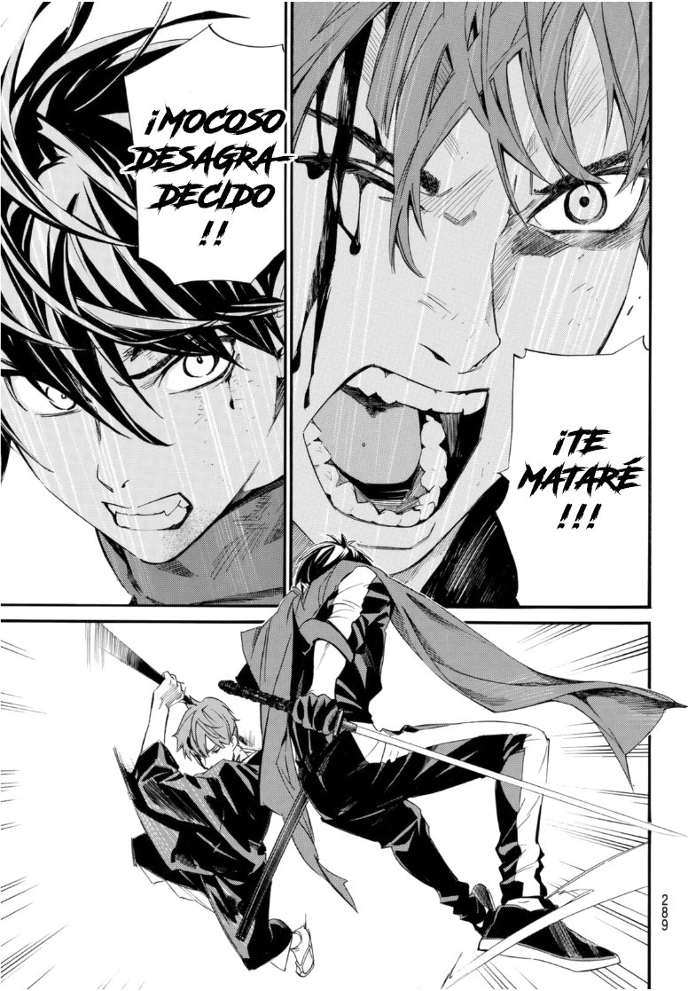 Read Noragami ES Manga Online