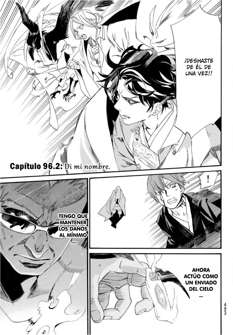 Read Noragami ES Manga Online