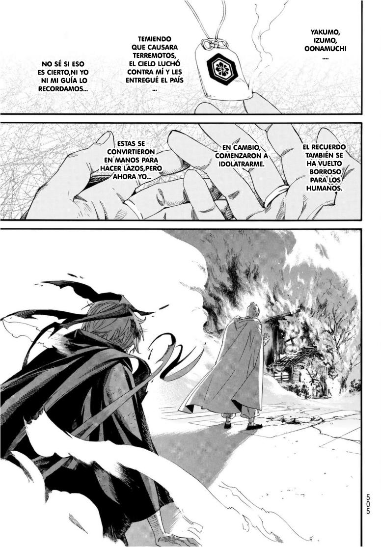 Read Noragami ES Manga Online