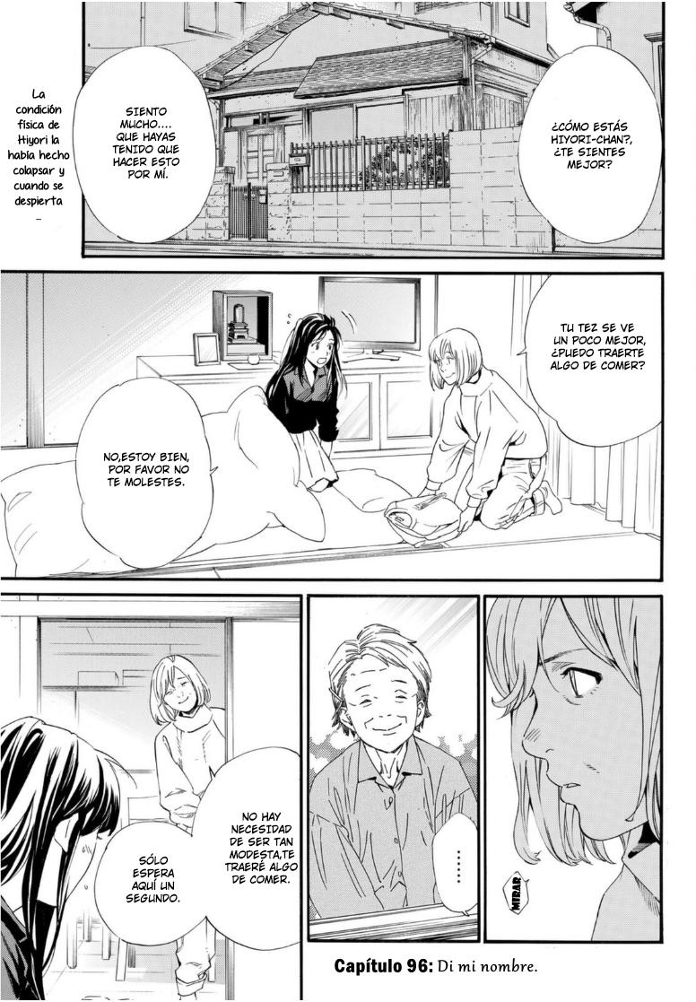 Read Noragami ES Manga Online