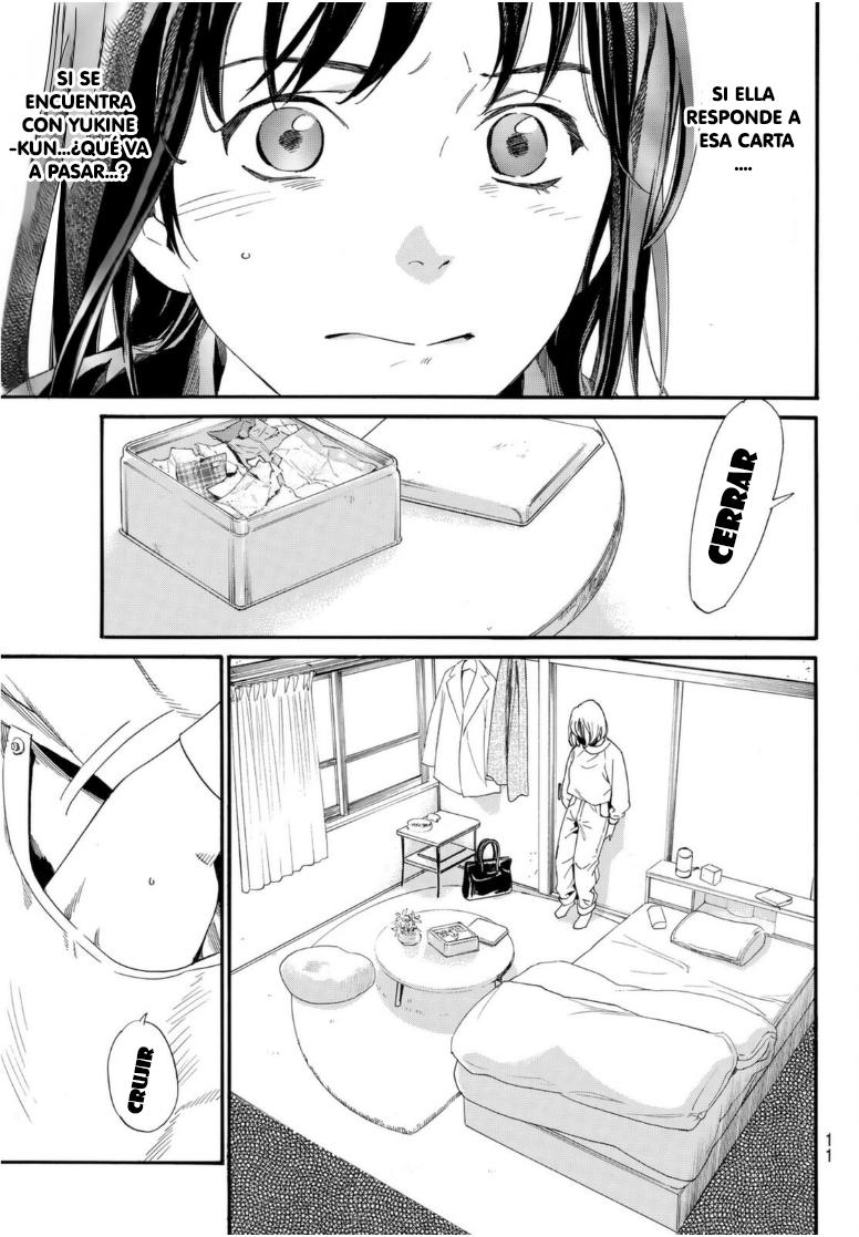 Read Noragami ES Manga Online