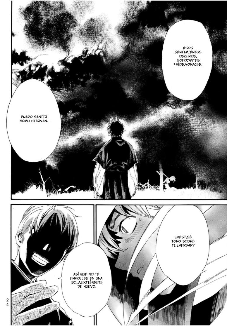 Read Noragami ES Manga Online