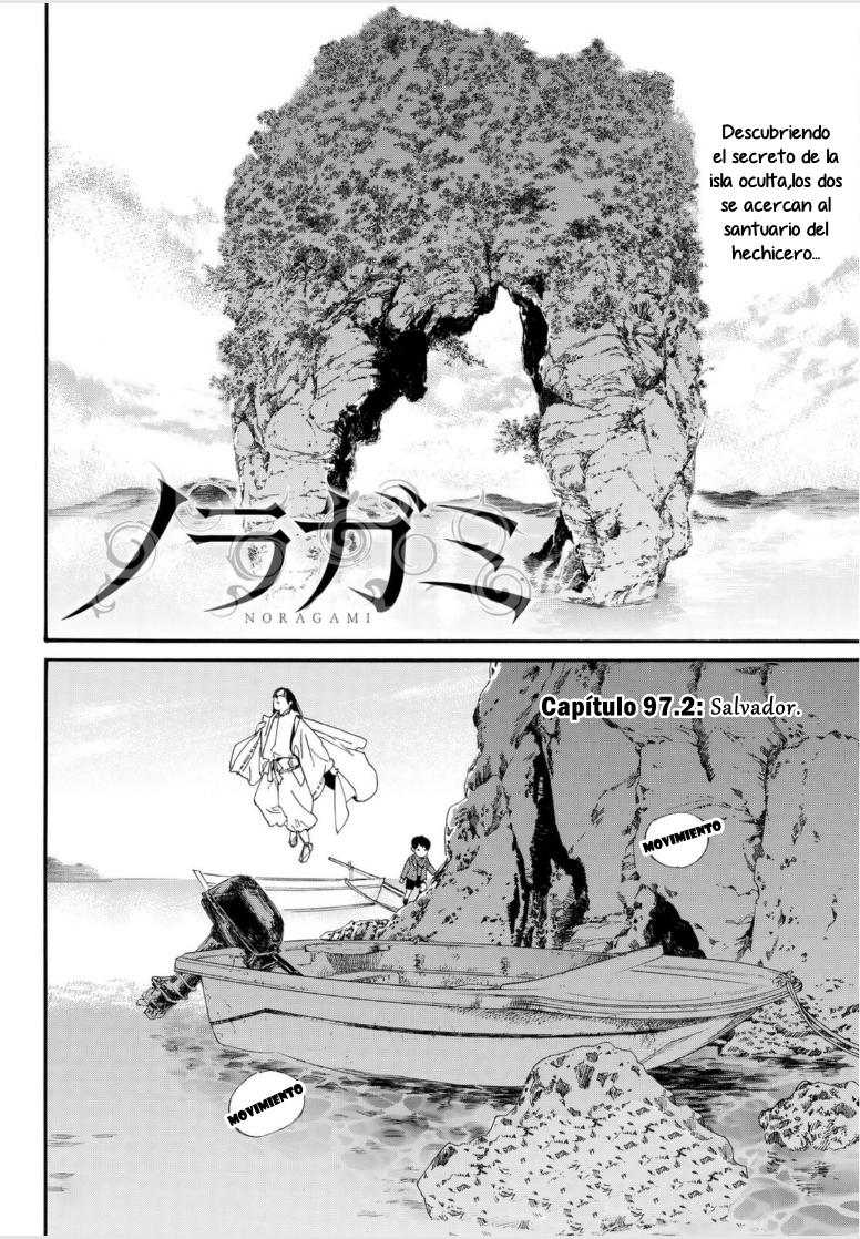 Read Noragami ES Manga Online