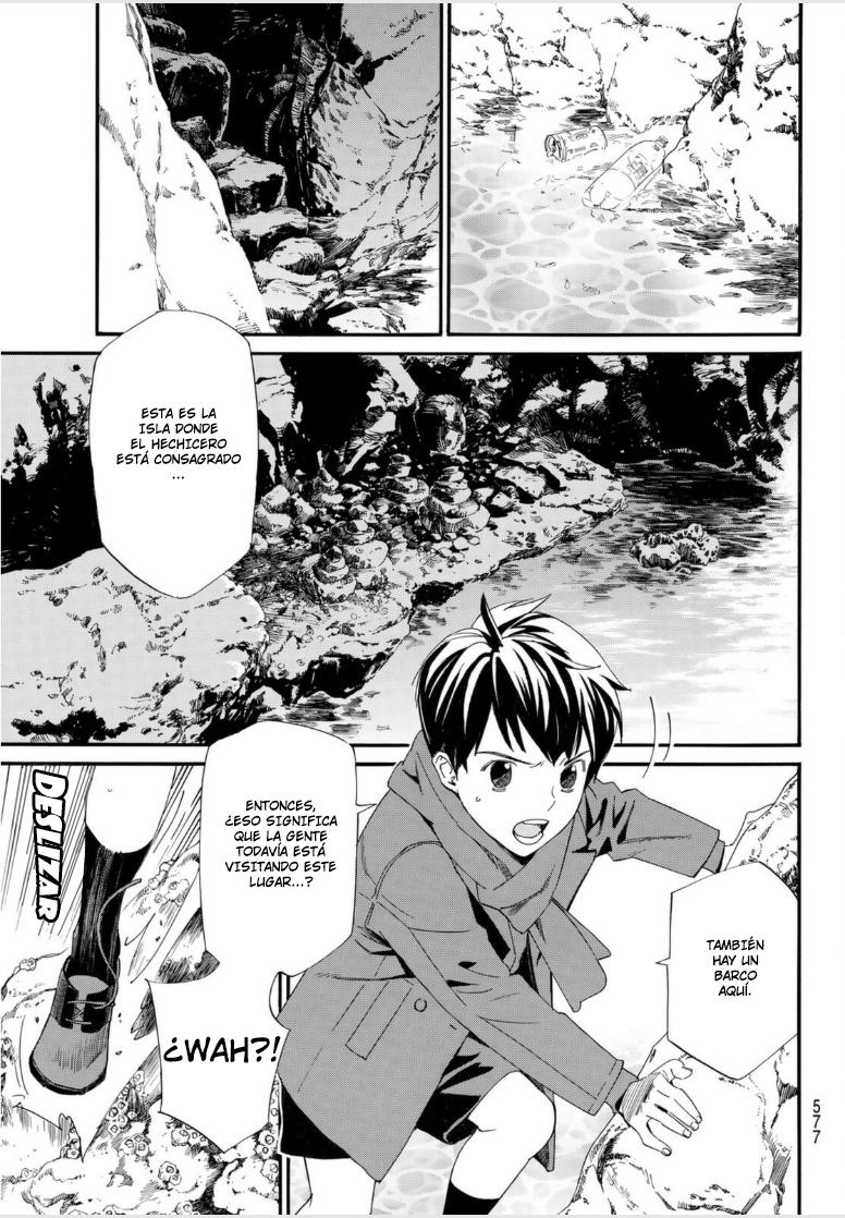 Read Noragami ES Manga Online