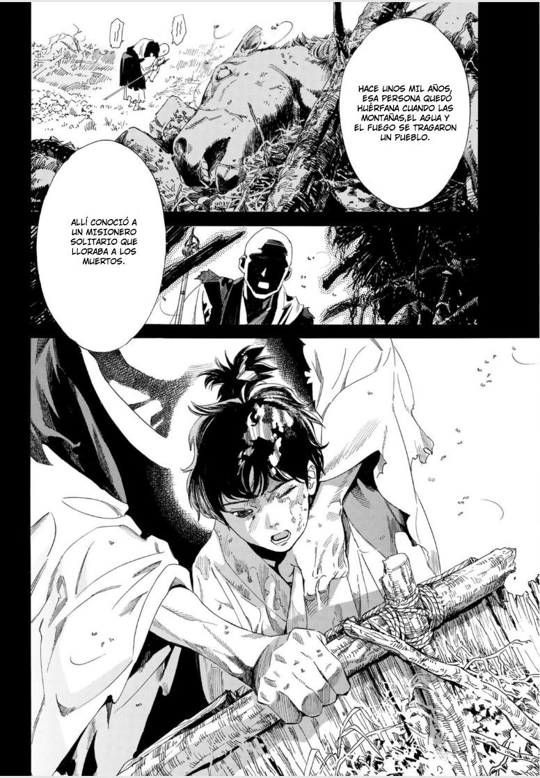 Read Noragami ES Manga Online