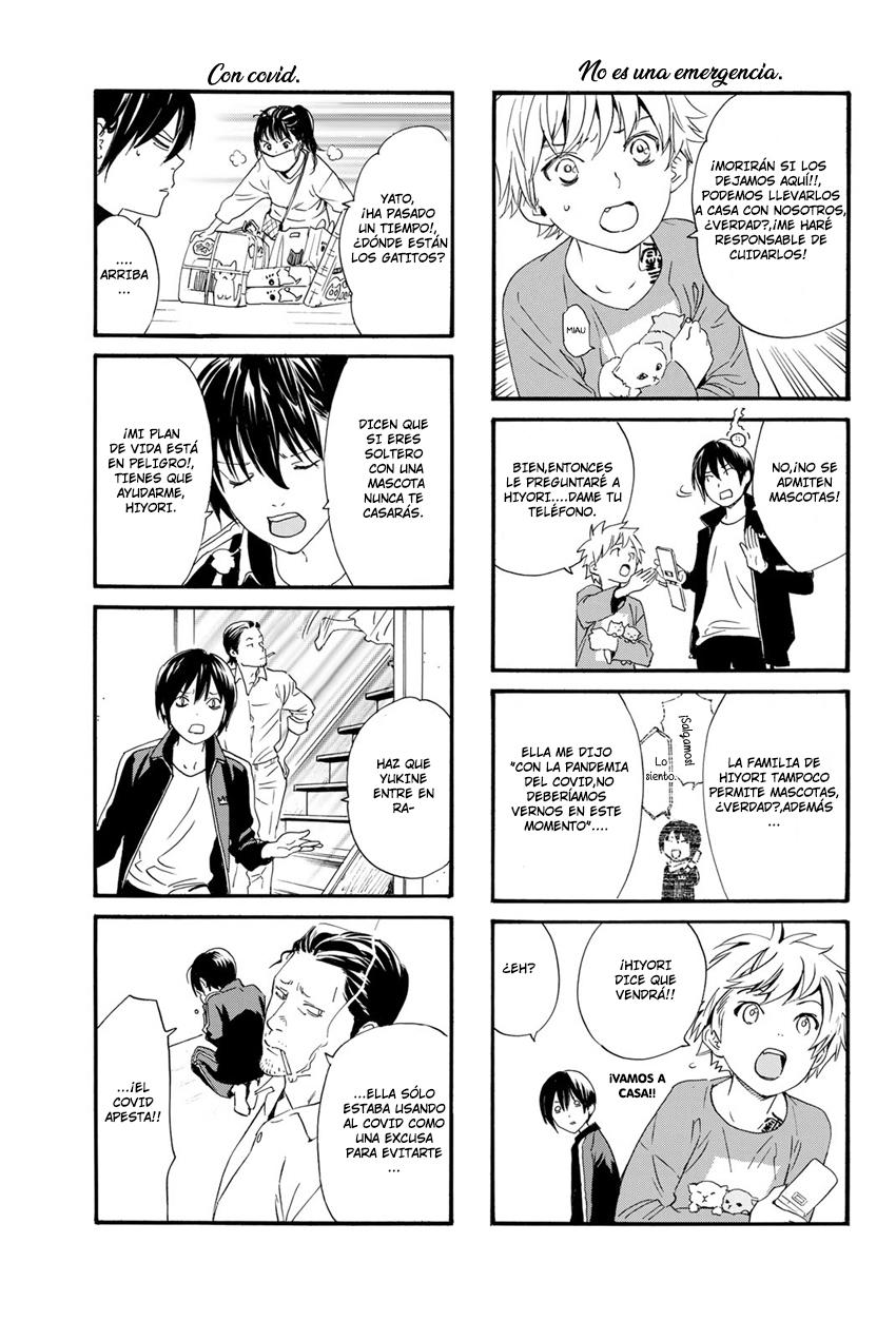 Read Noragami ES Manga Online