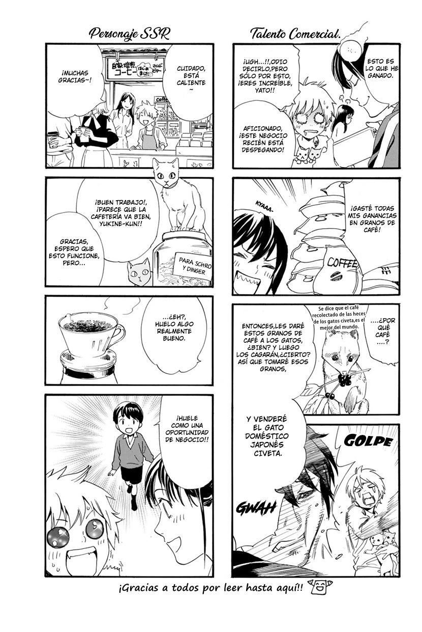 Read Noragami ES Manga Online