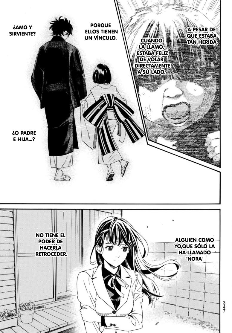 Read Noragami ES Manga Online