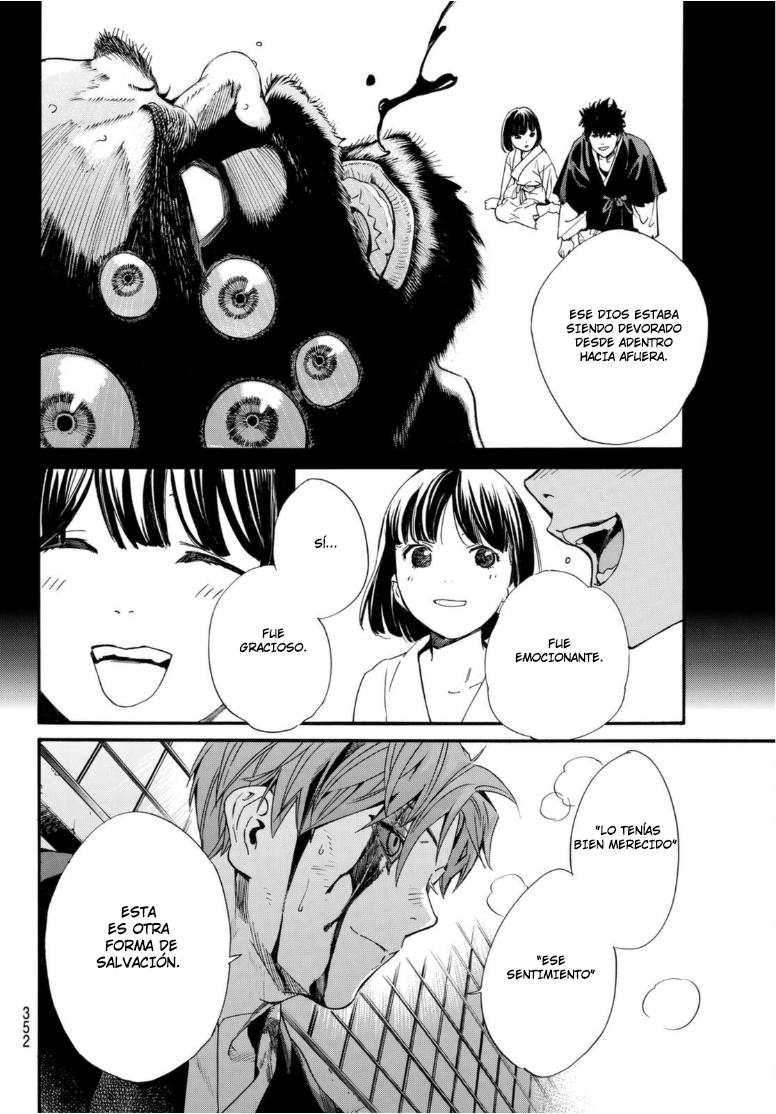 Read Noragami ES Manga Online