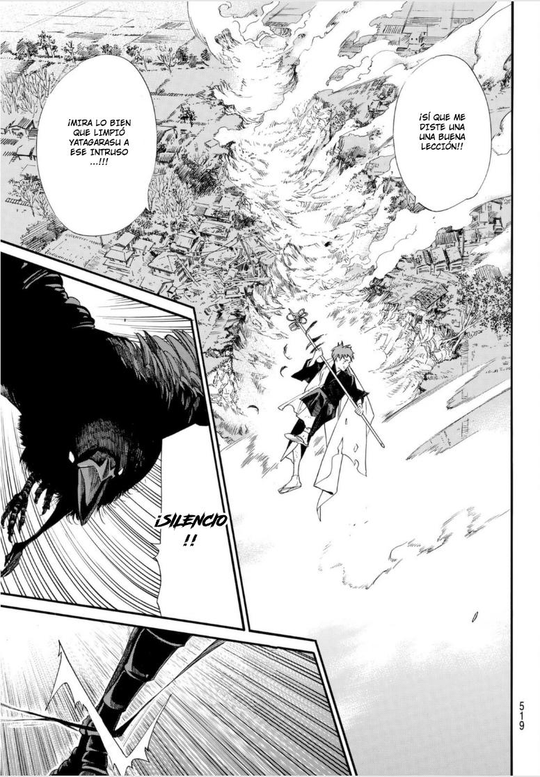 Read Noragami ES Manga Online