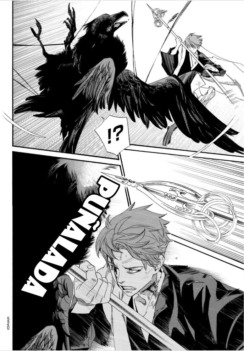 Read Noragami ES Manga Online