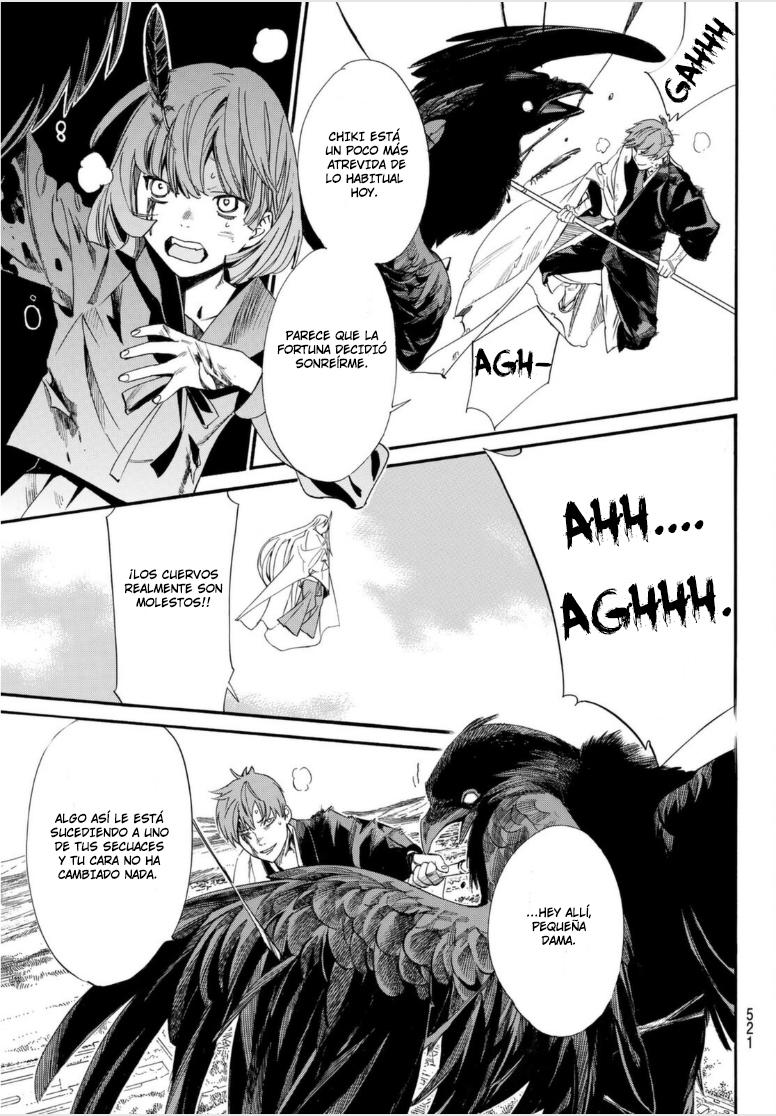 Read Noragami ES Manga Online