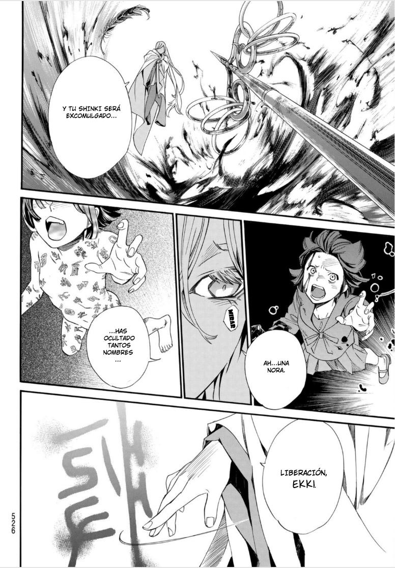 Read Noragami ES Manga Online