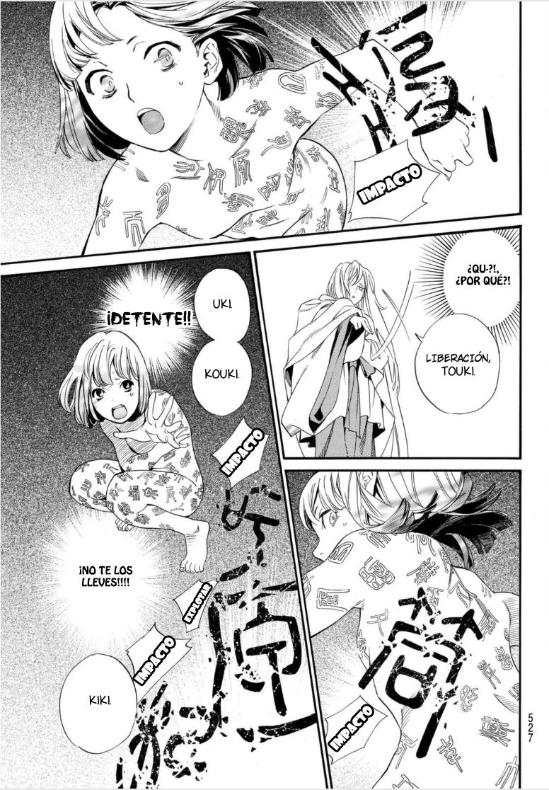 Read Noragami ES Manga Online