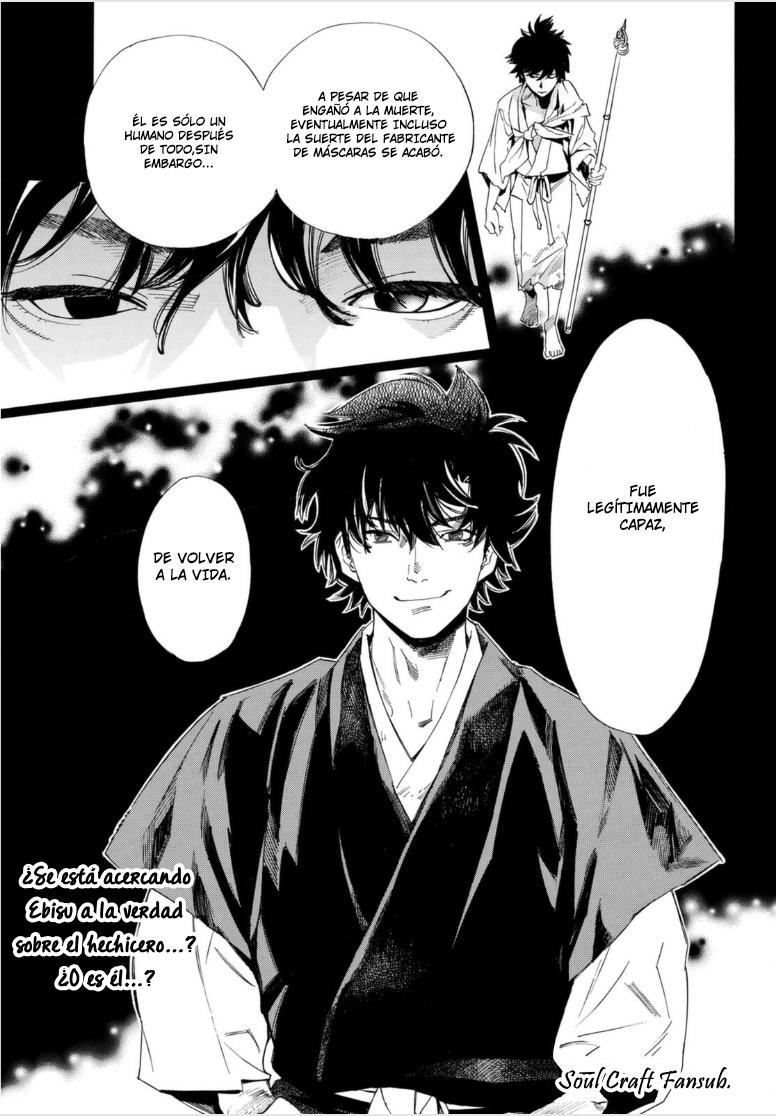 Read Noragami ES Manga Online