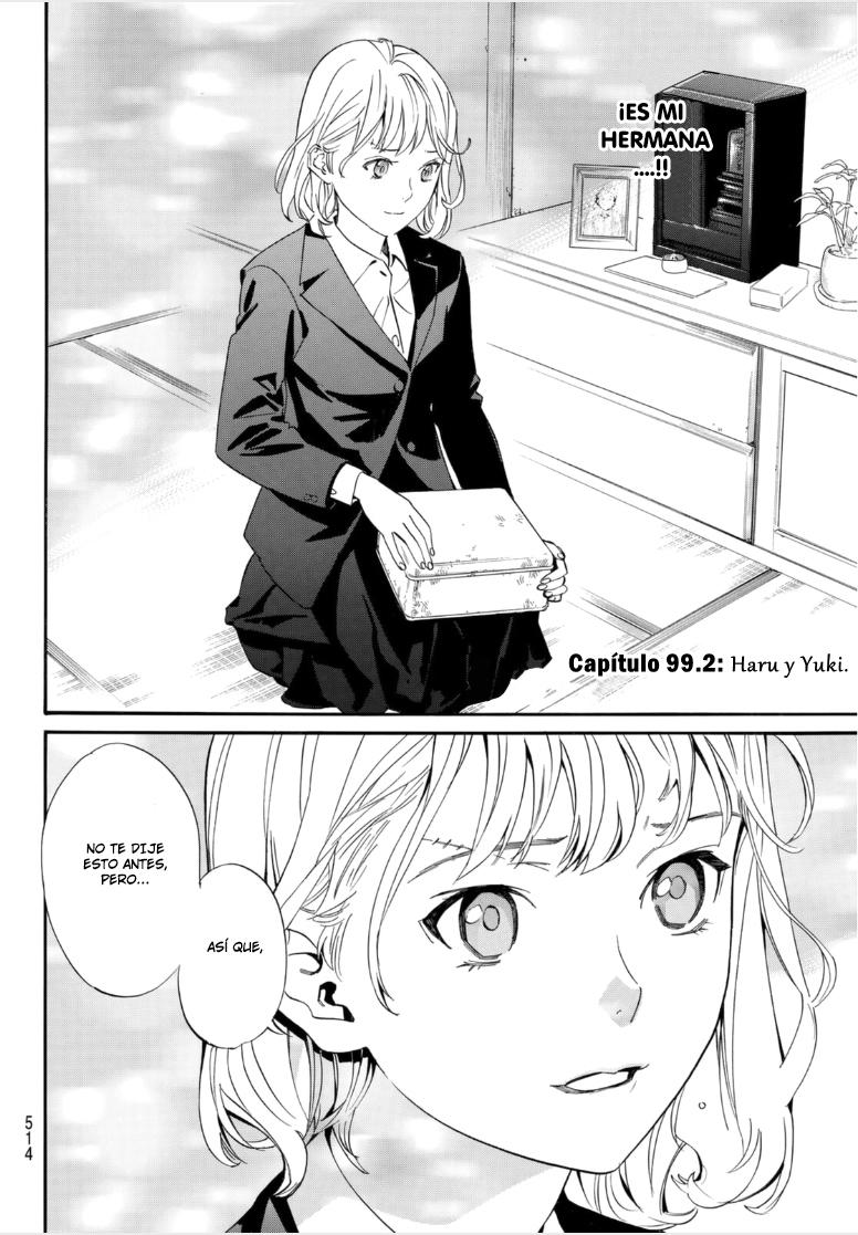 Read Noragami ES Manga Online