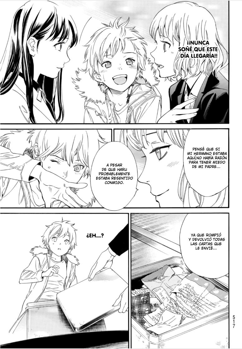 Read Noragami ES Manga Online