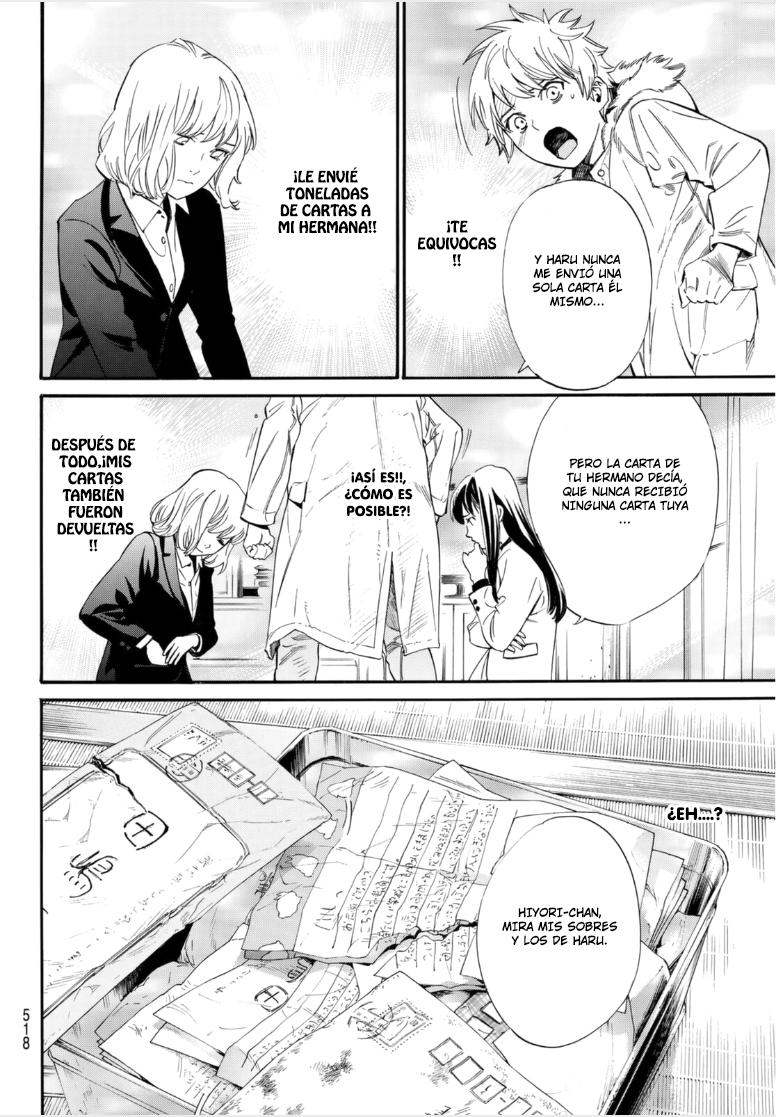 Read Noragami ES Manga Online