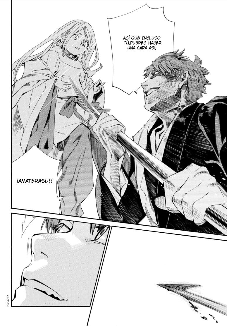 Read Noragami ES Manga Online