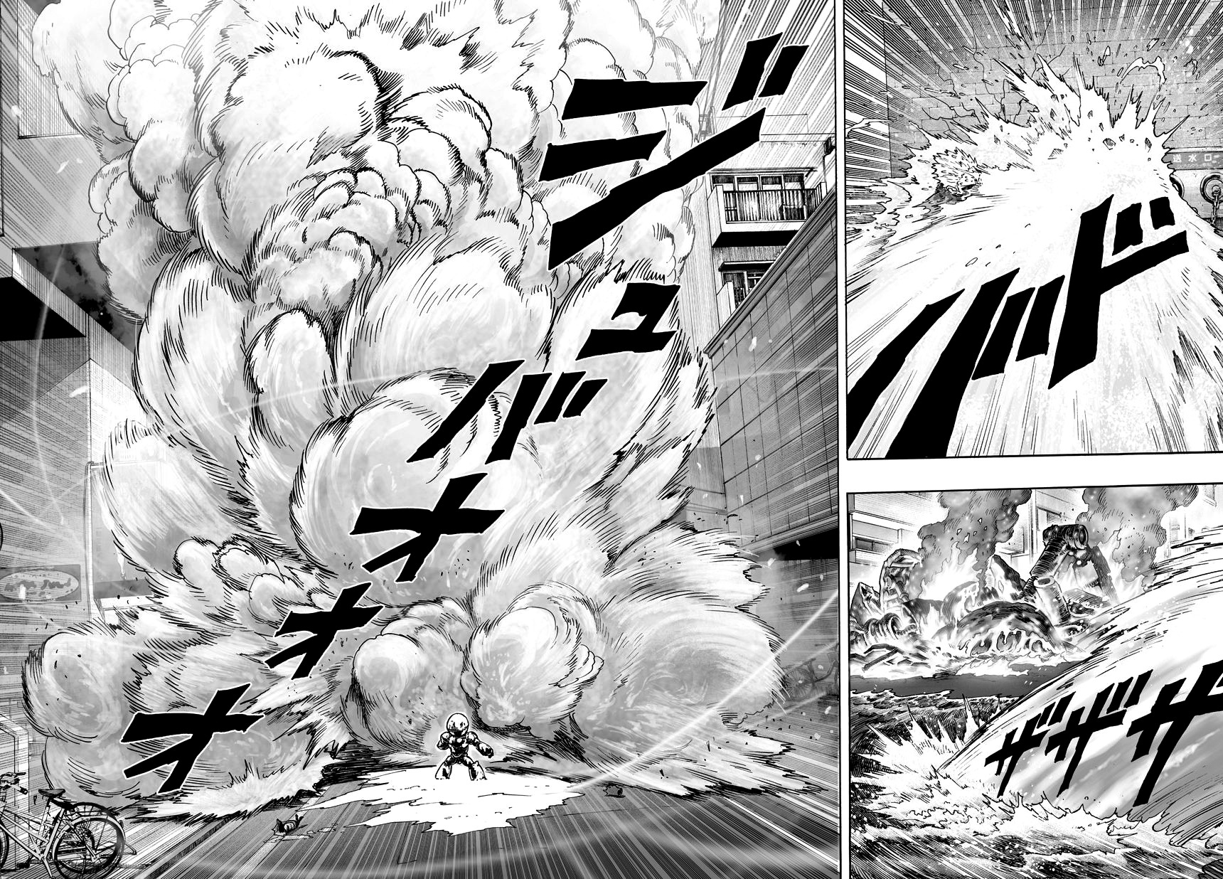 Read One Punch Man ES Manga Online