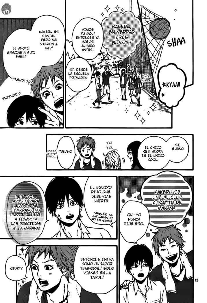 Read Orange ES Manga Online