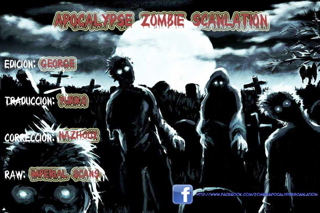 Read Orange ES Manga Online