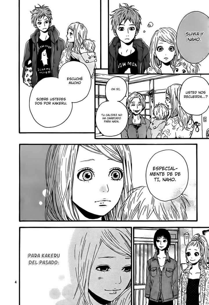 Read Orange ES Manga Online