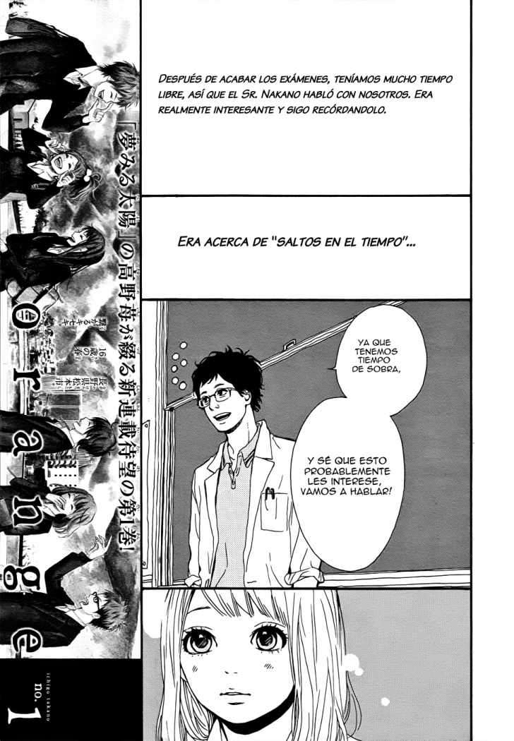 Read Orange ES Manga Online