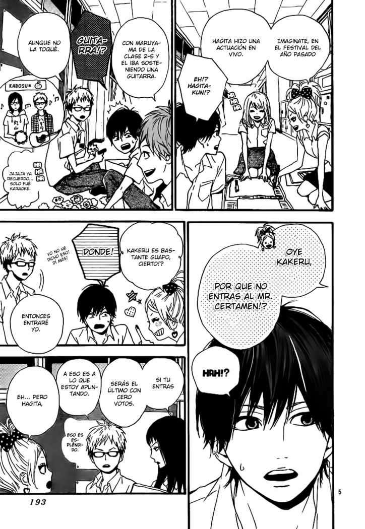 Read Orange ES Manga Online