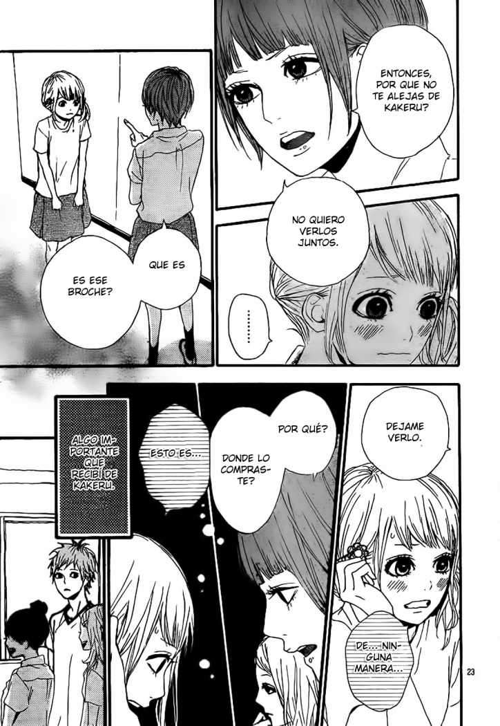 Read Orange ES Manga Online