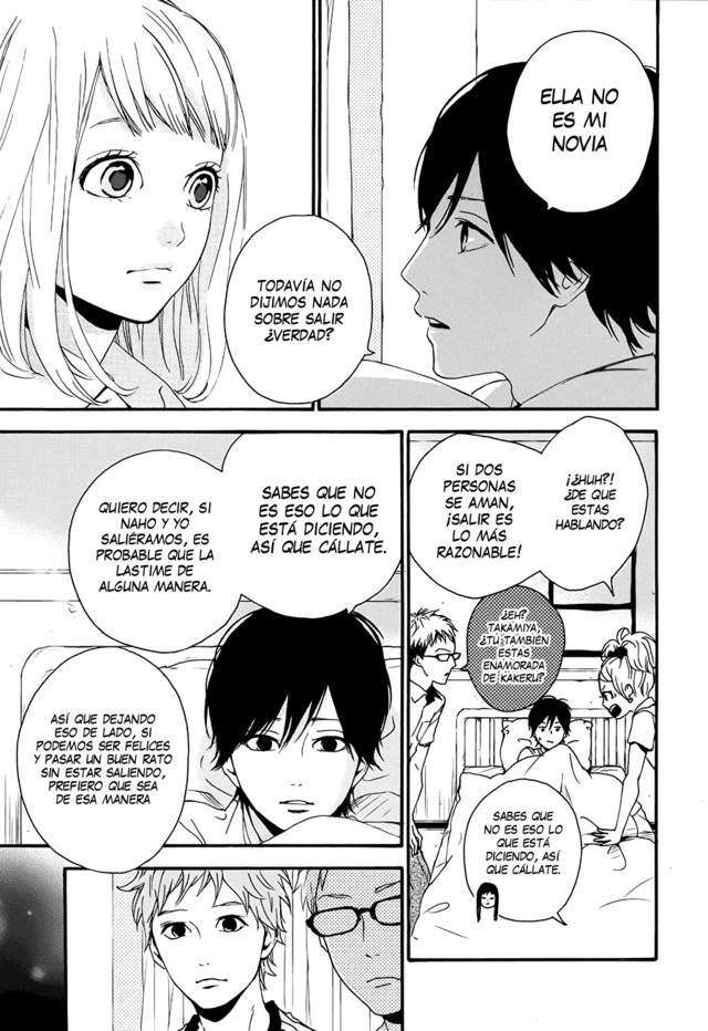 Read Orange ES Manga Online