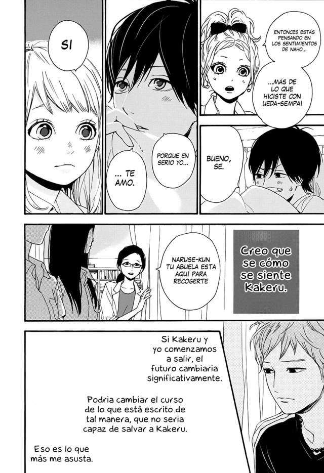 Read Orange ES Manga Online