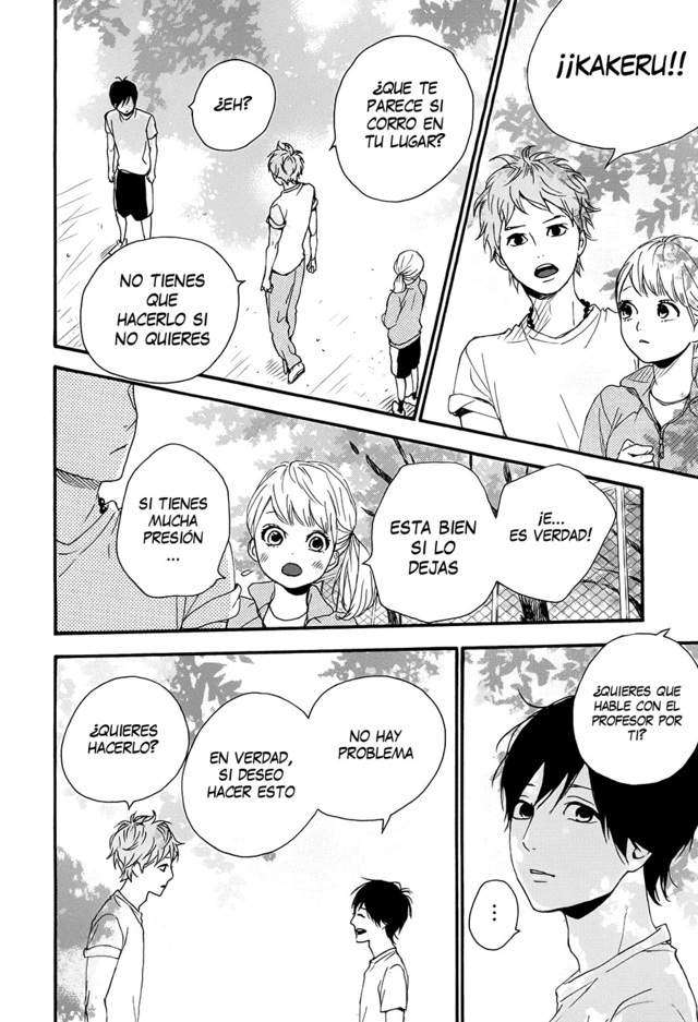 Read Orange ES Manga Online