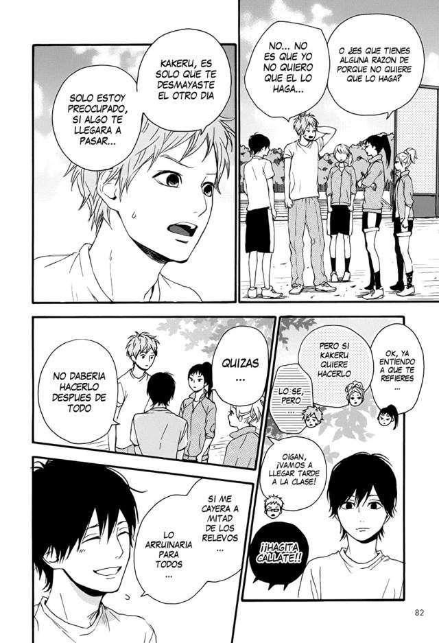 Read Orange ES Manga Online