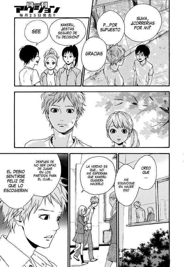 Read Orange ES Manga Online