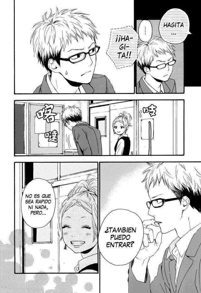 Read Orange ES Manga Online