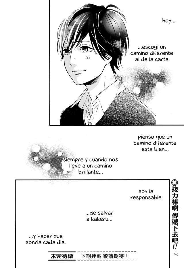 Read Orange ES Manga Online
