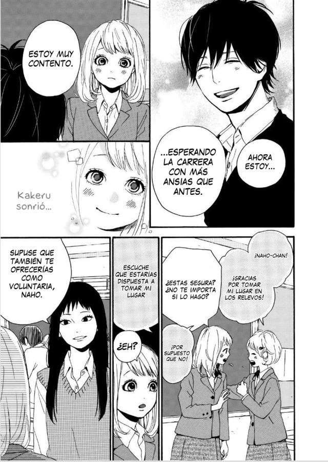 Read Orange ES Manga Online