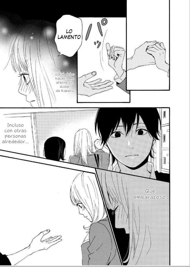 Read Orange ES Manga Online