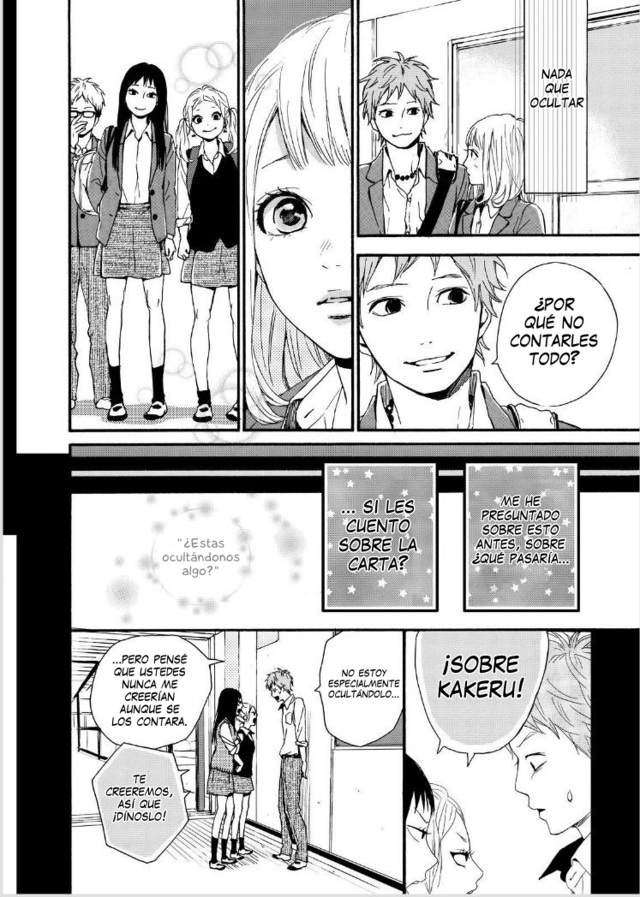 Read Orange ES Manga Online