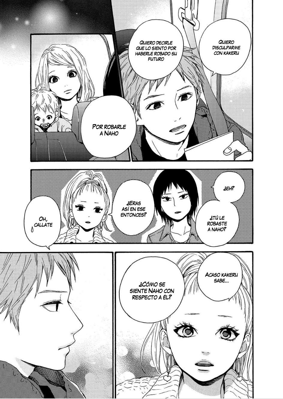 Read Orange ES Manga Online